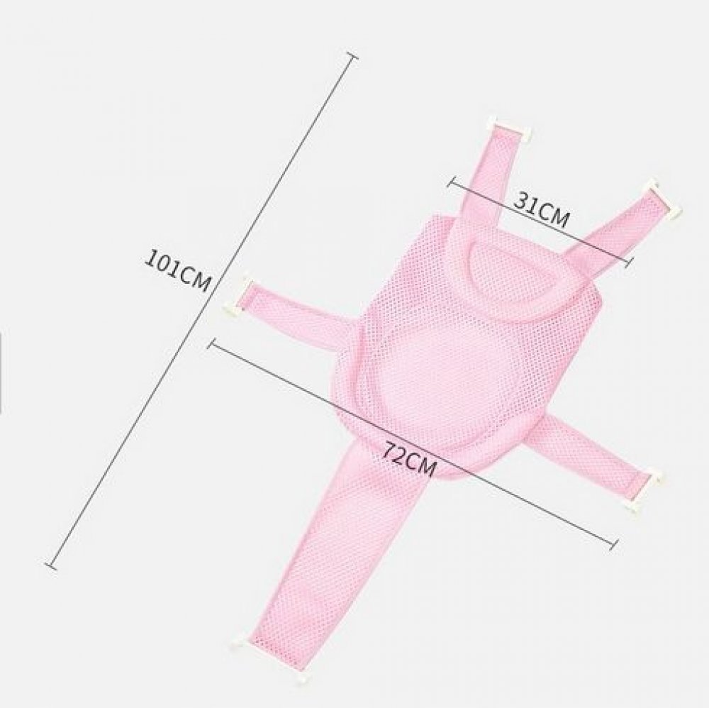 Síťka do vaničky na koupání, růžová Síťka do vaničky na koupání, růžová